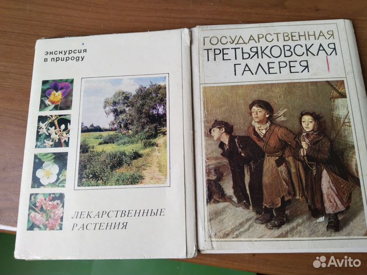 Наборы открыток СССР