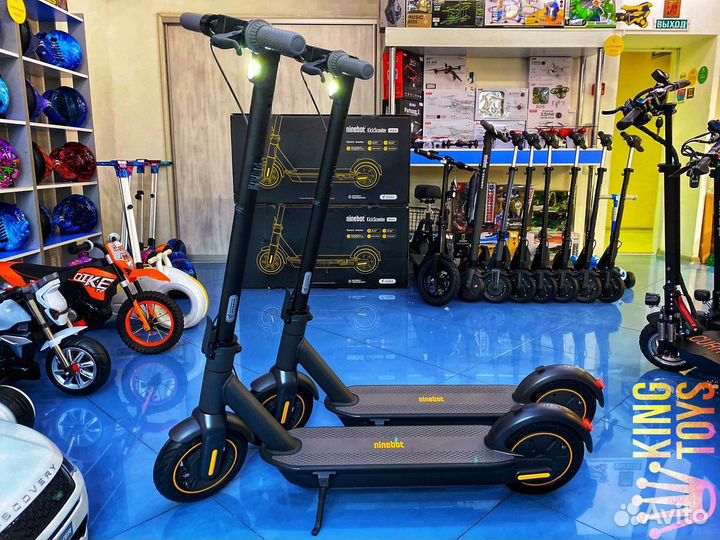 Электросамокат Ninebot MAX G30P