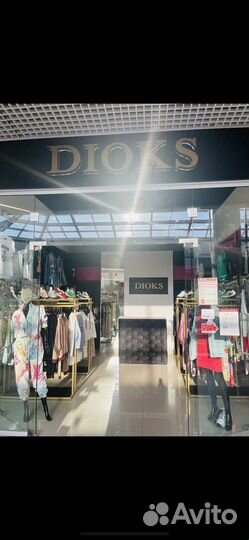 Продавец консультант в шоурум одежды