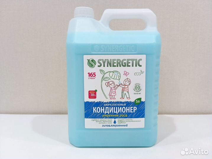 Кондиционеры Синергетик (маркетцены)