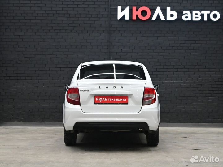 LADA Granta 1.6 МТ, 2019, 175 460 км