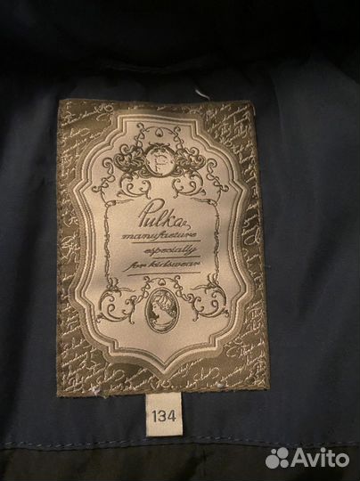 Финский Пуховик для девочки