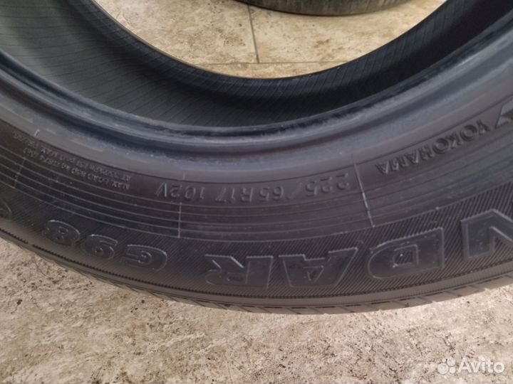 Yokohama Geolandar G98FV 225/65 R17