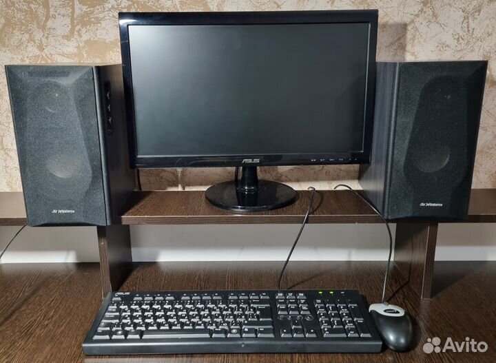 Компьютер б/у