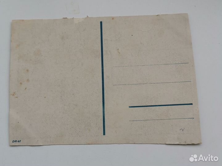 Открытка СССР с цветами