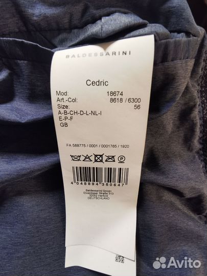 Легкое мужское пальто baldessarini, оригинал