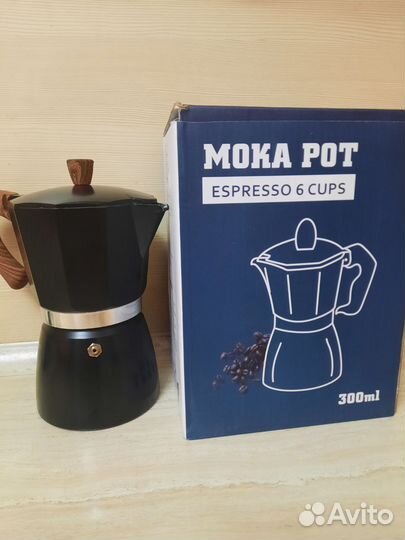 Гейзерная 300мл. кофеварка