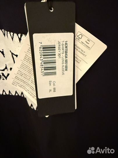 Футболка с длинным рукавом C.P. company