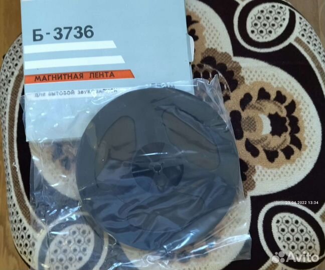 Свема Б-3736. Катушки с магнитной лентой