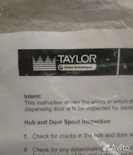 Комплект C602/C606 комбо Taylor X49463-94