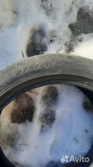 Pirelli P Zero 275/40 R21 и 315/35 R21