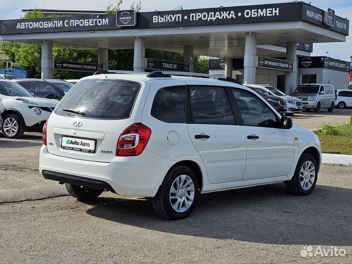 LADA Kalina 1.6 МТ, 2014, 179 075 км