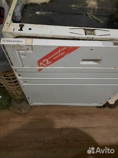 Посудомоечная машина бу electrolux