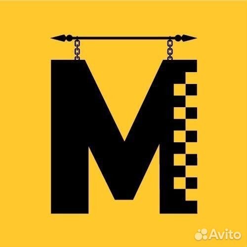 Пассажирские перевозки на автобусах