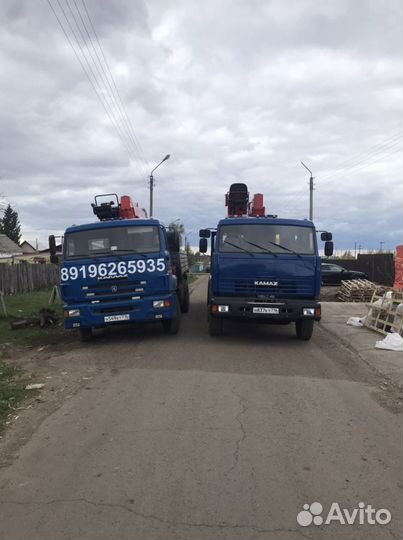 Услуги манипулятора