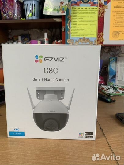 Камера видеонаблюдения