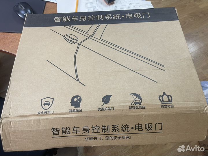 Автомобильный автоматический доводчик дверей Lexus