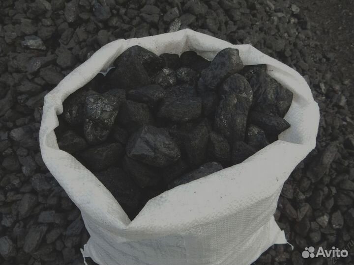 Дпк уголь от производителя опт