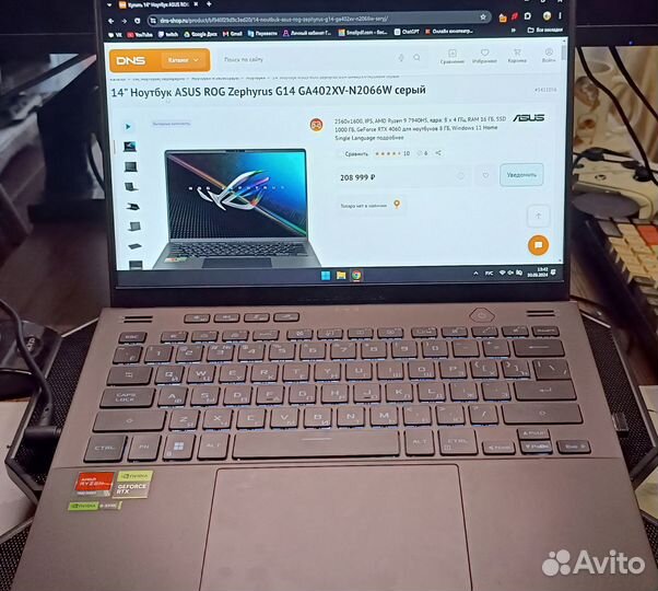 Ноутбук asus ROG Zephyrus G14 GA402XV