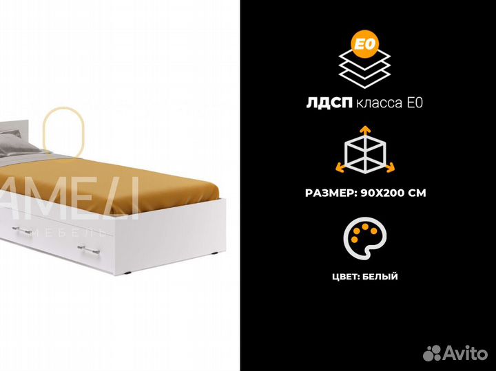 Тумба прикроватная