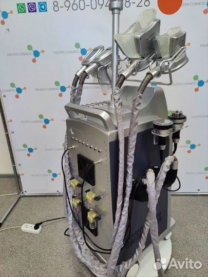 Аппарат для криолиполиза купить