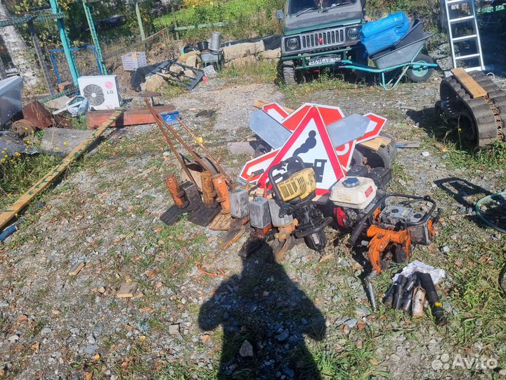 Путевой инструмент