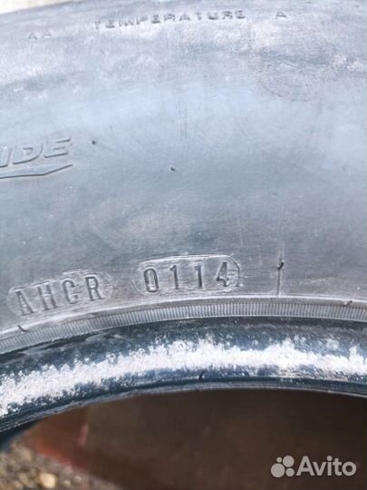 Nexen N8000 235/65 R17
