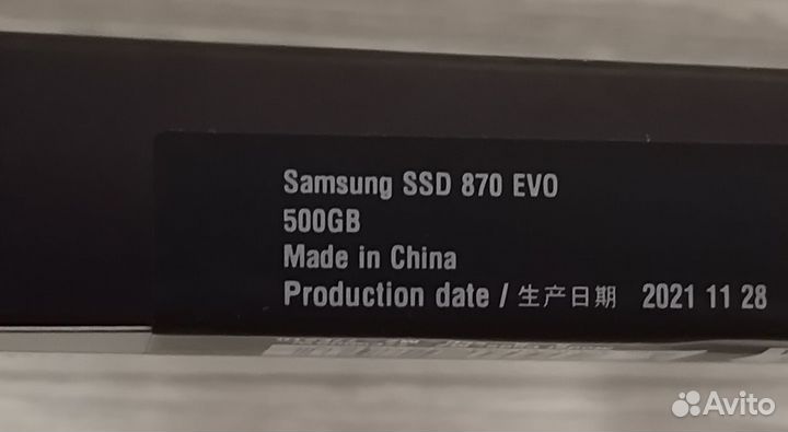 SSD Samsung 870 evo 500gb - SATA