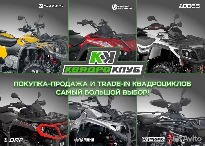 Квадроцикл faidet venom 125 черно-оранжевый