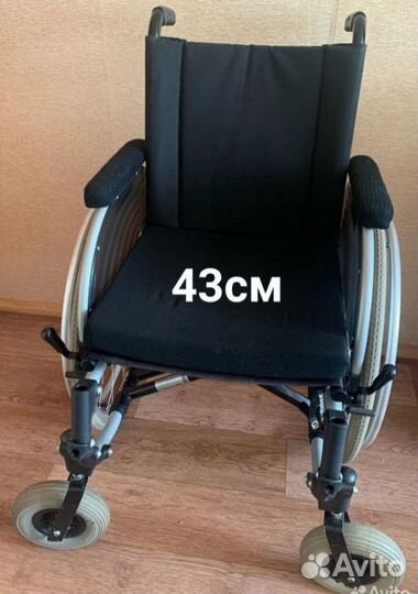 Коляска инвалидная
