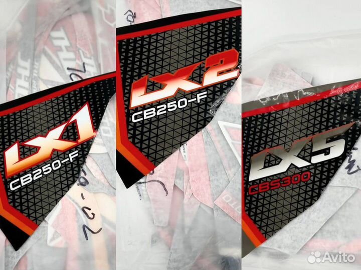 Комплект наклеек на мотоцикл, лазерная (LX1, LX2