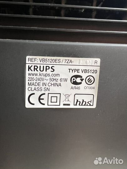 Устройство для розлива пива Krups VB5120ES