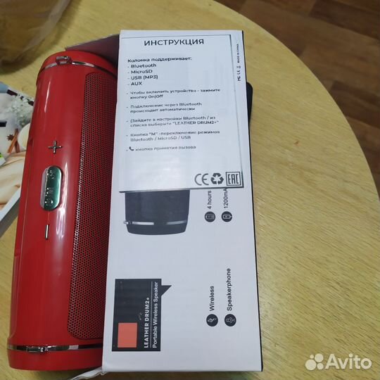 Блютуз колонка, новая