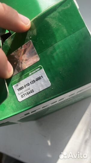 Катридж для турбины