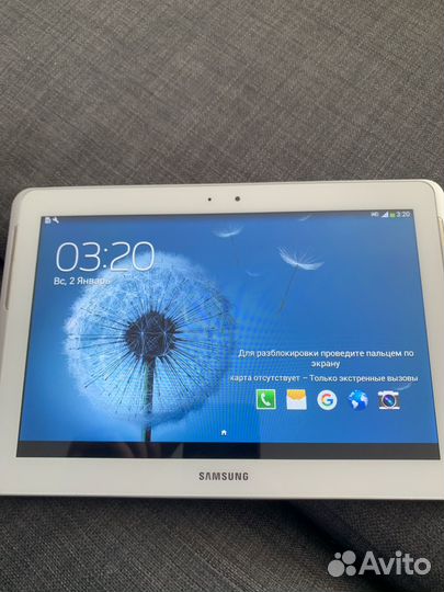 Samsung galaxy tab 2 10.1