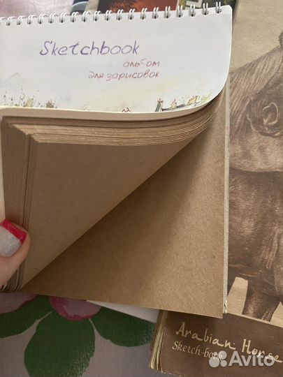 Альбомы для зарисовок