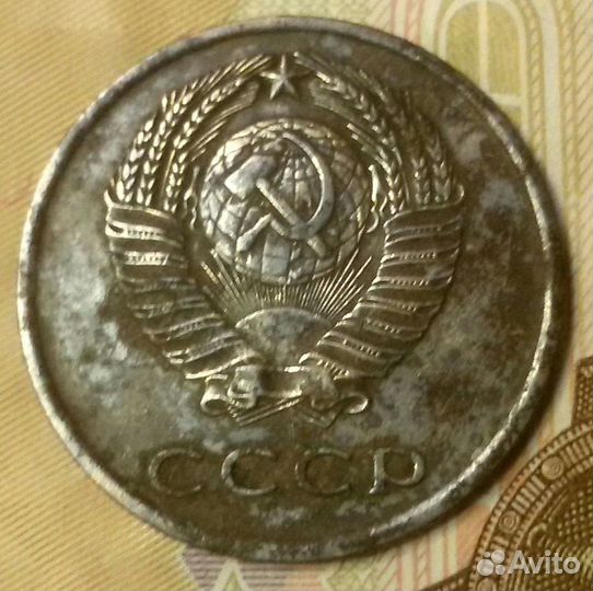 3 и 2 копейки 1965 год редкие