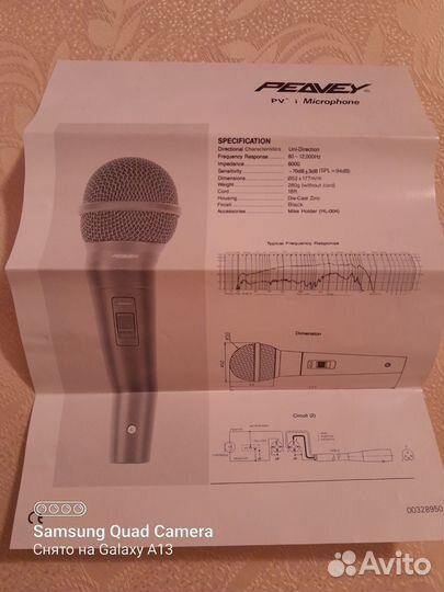 Микрофон peavey