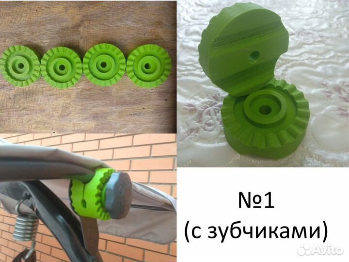 Крепление, держатель тента для садовых качелей