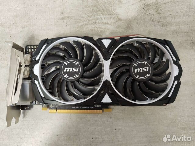 Rx 570 4gb