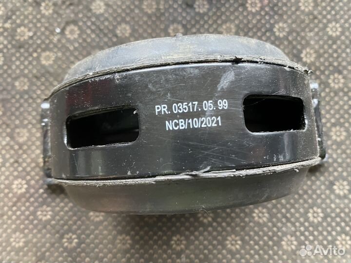 Опора карданного вала ГАЗель-Бизнес, Next (d35)