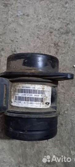 Дмрв ваз 2107