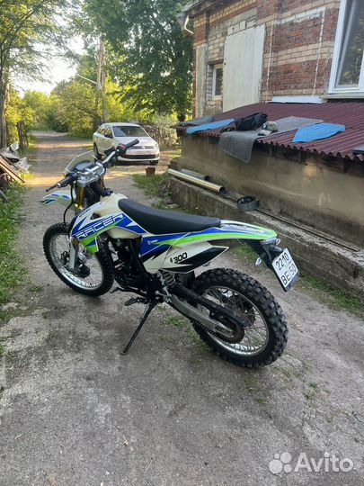 Raser Enduro 300