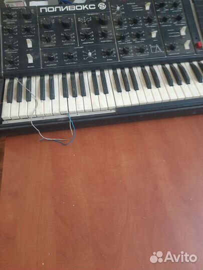 Бу аудио техника на разборку