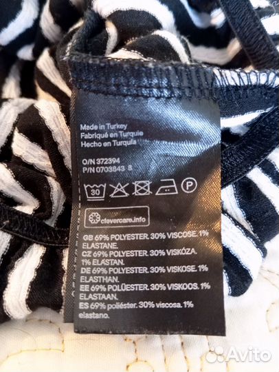 Блуза с открытыми плечами H&M, размер М