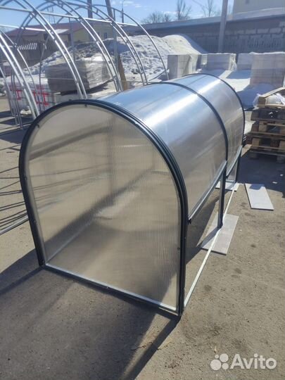 Парник Королевский