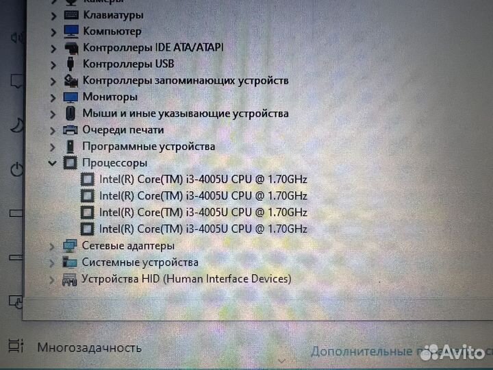 Ноутбук Acer Aspire E5-571 i3-4005u/8Gb/SSD