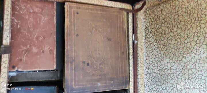 Книги церковные