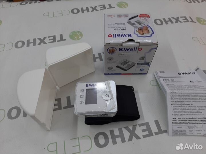 Тонометр B.Well запястный новый