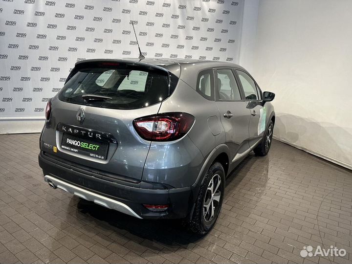 Renault Kaptur 1.6 CVT, 2019, 67 975 км